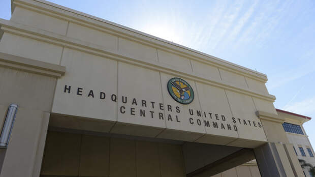 В штабе CENTCOM во Флориде объявили тревогу из-за поступивших угроз