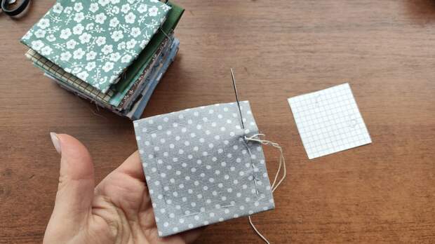 Листайте вправо