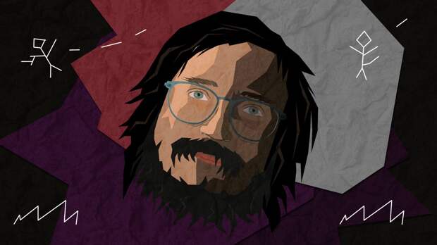 Лишнее в человеке