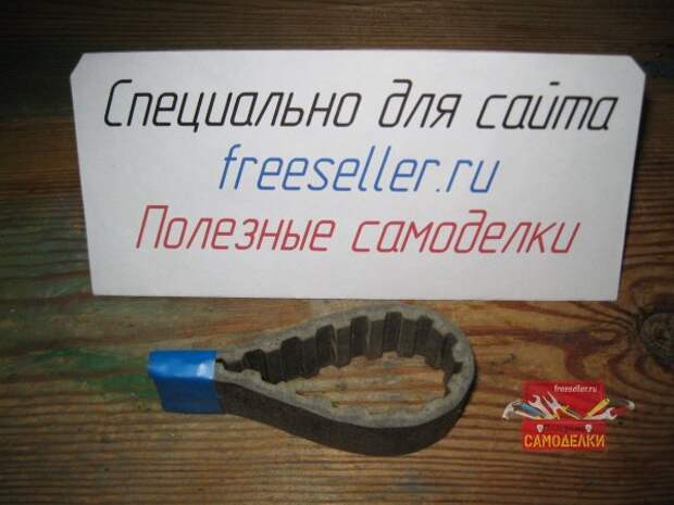 Самодельная открывалка для крышек пластиковых бутылок