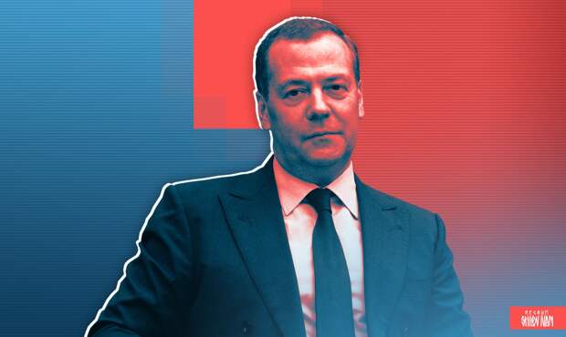 Медведев: у США осталось время для решения по продлению ДСНВ