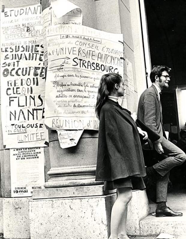Всеобщая забастовка во Франции, май 1968 года Всеобщая забастовка во Франции, май 1968 года
