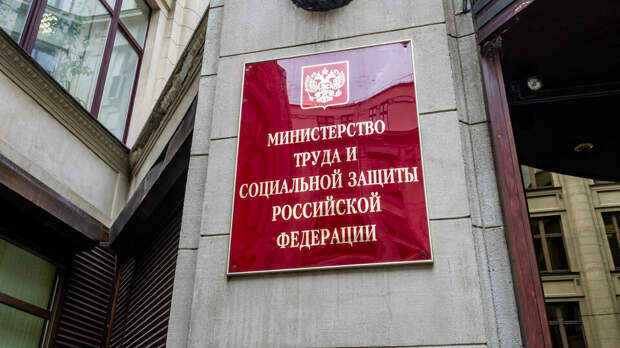 Минтруд предложил изменить список профессий для альтернативной службы в армии