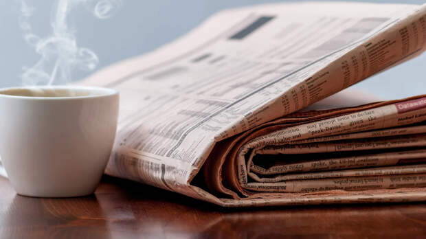 Просчет с Ираном, унижение от Сийярто, похороны в Британии: утренний кофе и новости