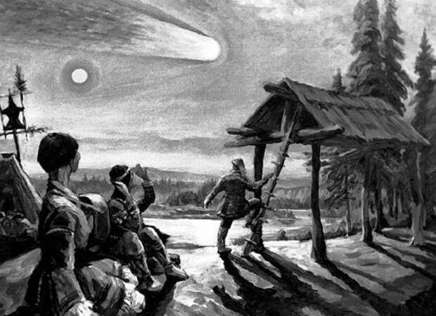 Тунгусский метеорит, контактеры, ufospace.net