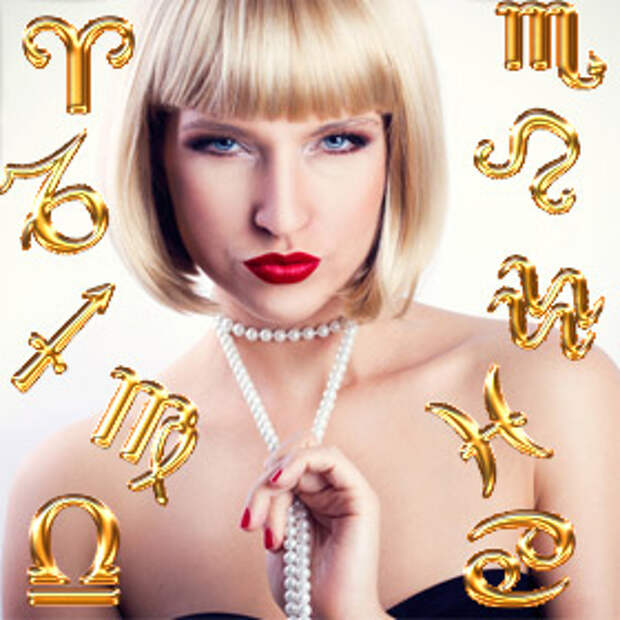 Самообман по знакам зодиака