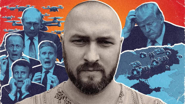 «Зависит от настроения одного человека». Когда СВО закончится почти мгновенно