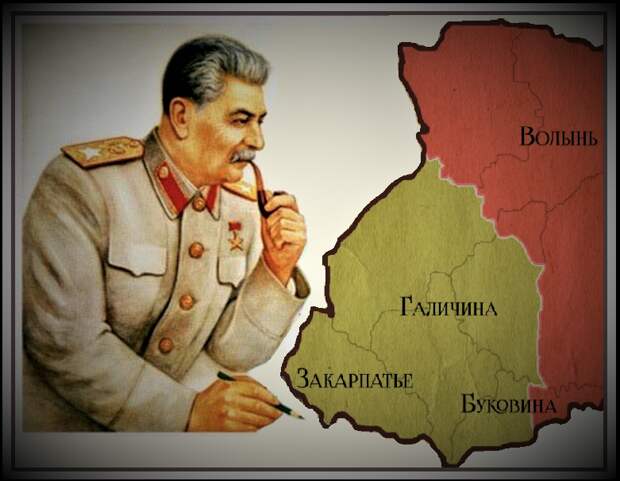 Иосиф Виссарионович Сталин присоединил Галичину к Украине в 1939 году, а Закарпатье после войны в 1945 (изображение обработано автором этой статьи)