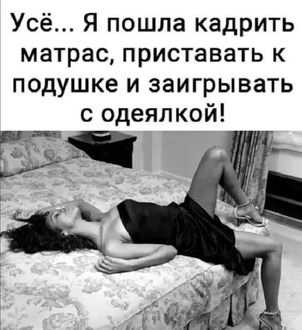 Совет всем кто ставит суп на плиту и идет за комп: берите с собой ложку. Этот предмет напомнит вам, что вы что-то готовите Совет всем кто ставит суп на плиту и идет за комп: берите с собой ложку. Этот предмет напомнит вам, что вы что-то готовите потом, думаю, голых, женщинах, сказалДед, дверь, время, Кажется, пилот, телевизор, бабке, человек, семье, сегодня, какой, настоящий, ответ, командировки, Через, некоторое