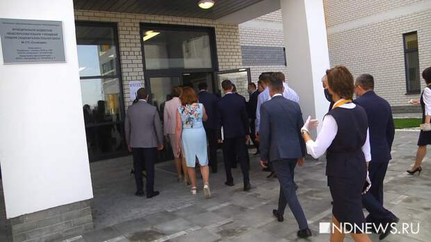 На Ямале обновляют сайт для привлечения учителей в регион