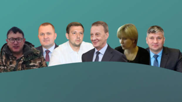 Муниципальные главы / Коллаж: 