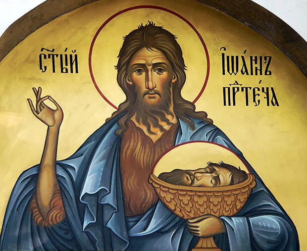 Главные народные приметы на Третье обретение главы Предтечи и Крестителя Господня Иоанна, 7 июня