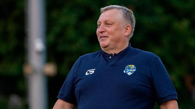 Осинькин — о причине поражений «Сочи»: «Грехи это наши или еще что-то»