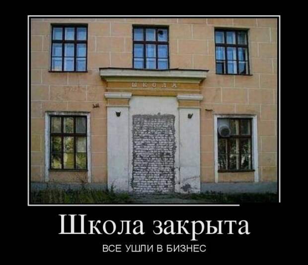 1470938258_01