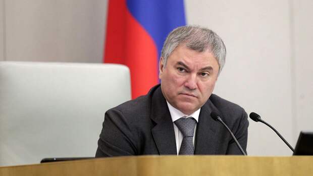https://vestinewsrf.ru/mezhdunarodnaya_panorama/volodin-schitaet-chto-sankcii-ssha-priveli-k-sozdaniyu-novoj-bol-shoj-vos-merki/