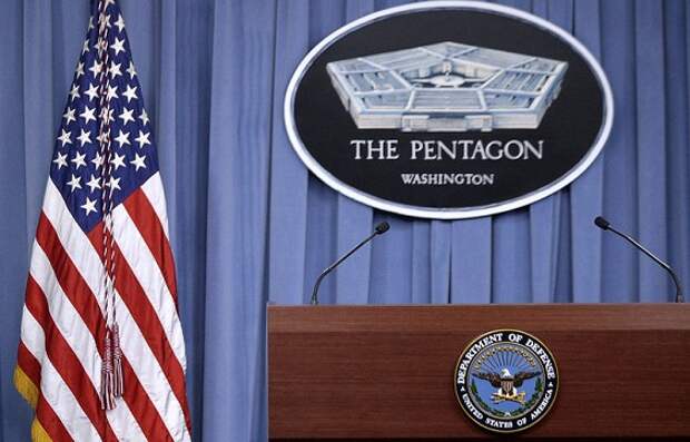 Пентагон назвал причины агрессии США против РФ и КНР