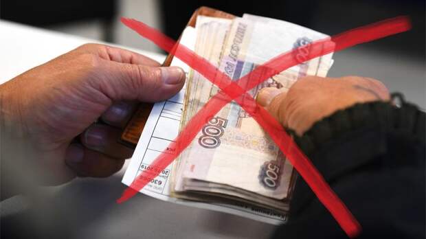 С 1 января 2023 года прекращается выплата страховых пенсий – закон уже подписан