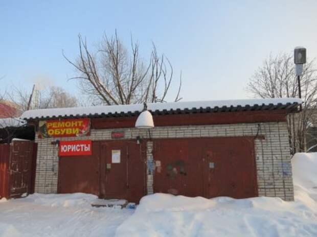 1469634247_prf-3