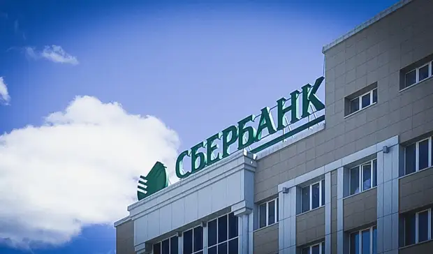 США ввели санкции против Сбербанка и Альфа-банка