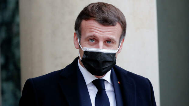 Макрон объявил о создании во Франции 
