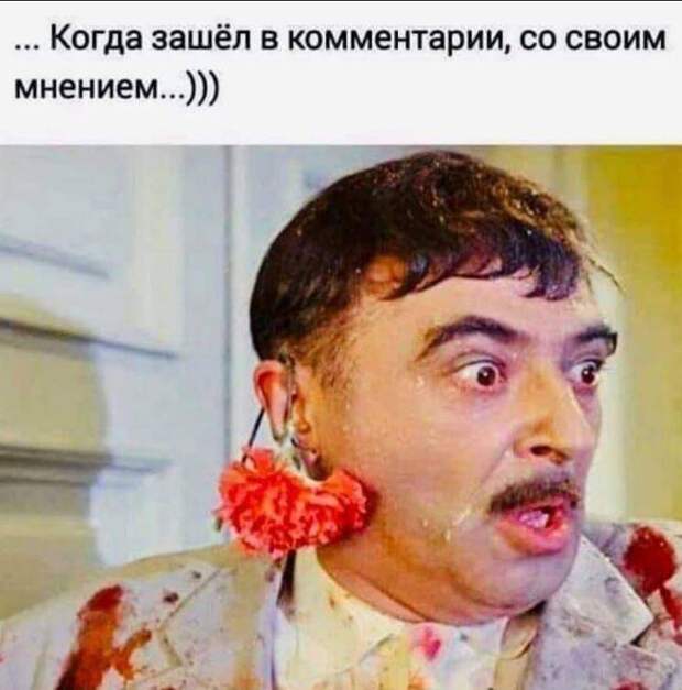 Прикольные картинки с надписями (11)