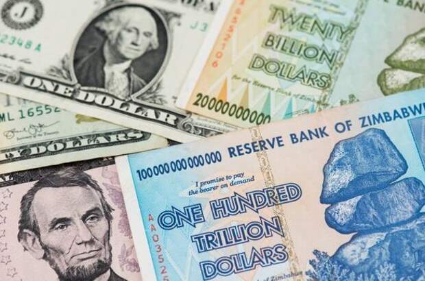 От инфляции к гиперинфляции - надвигающийся валютный ураган