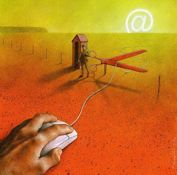 Современные игры. Автор: Pawel Kuczynski.