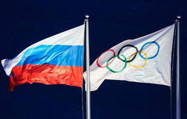Официально: Россия отстранена от международных соревнований на четыре года