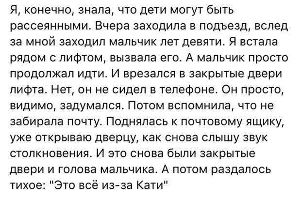 Первопричина) Первопричина)