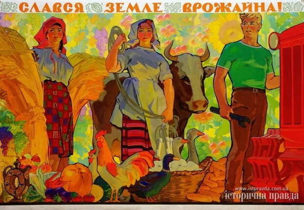 Украина: от житницы СССР и «аграрной сверхдержавы» до списка голодающих стран по версии ООН