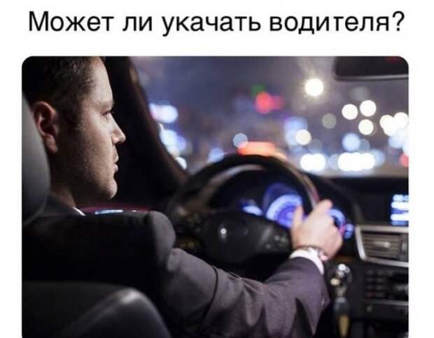 Смелые и философские рассуждения от пользователей Сети