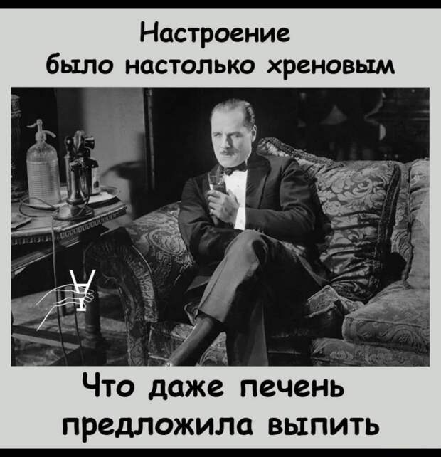 Старик Хоттабыч, забивая гвоздь, случайно попал молотком по пальцу...