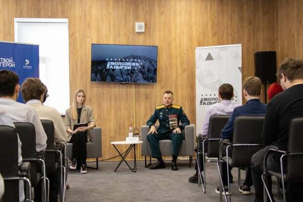 В Молодежном центре Адыгеи прошла встреча с ветеранами СВО