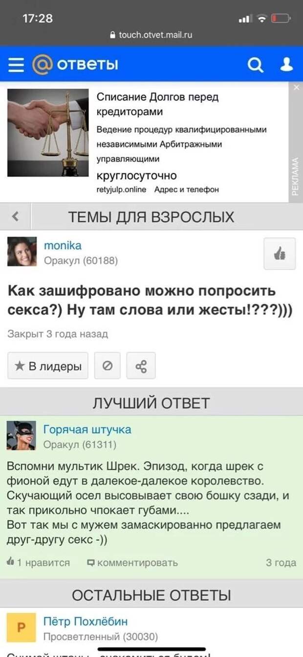www.vsyako.net