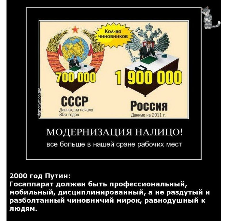 Дума работает: запретили ездить бесплатно по платным дорогам