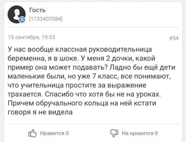 5. РукаЛицо 5. РукаЛицо