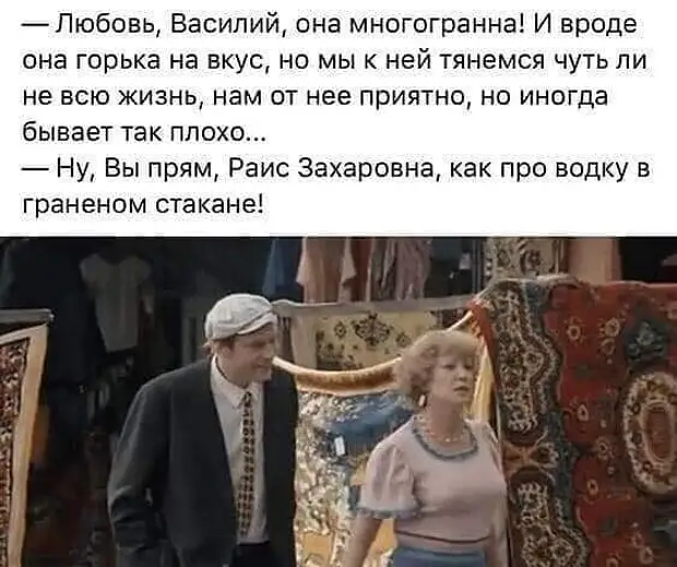  - Доброй ночи, скажите, девочек можно заказать?...