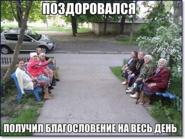 Свежие картинки с надписями вторника (15 шт)