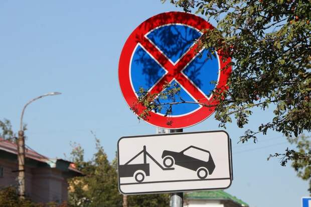 В Рязани на пяти участках дорог запретят парковку автомобилей