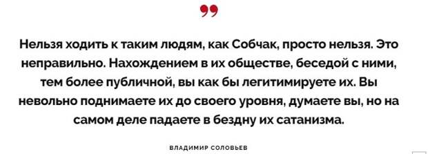 Доедающий последнего омара и значительно поиздержавшийся Алишер Моргенштерн* обратился к властям ОАЭ разрешить ему въезд в Дубай, который ранее по его мнению был закрыт из-за вмешательства журналистки-7