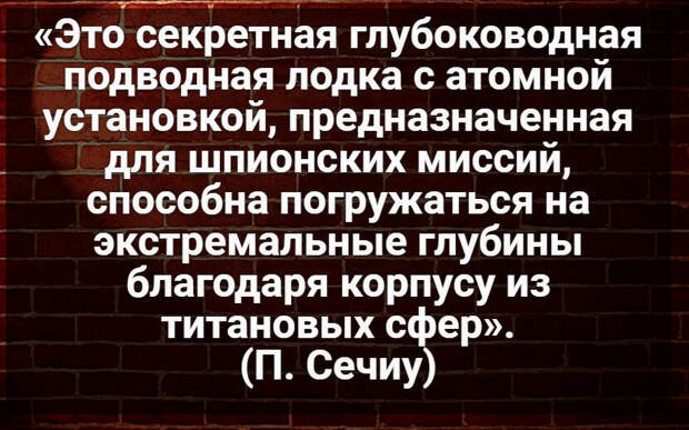 Автор: В. Панченко
