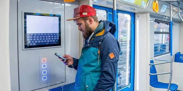 Популярность приложения «Метро Москвы» выросла после запуска МЦД. Фото: mos.ru