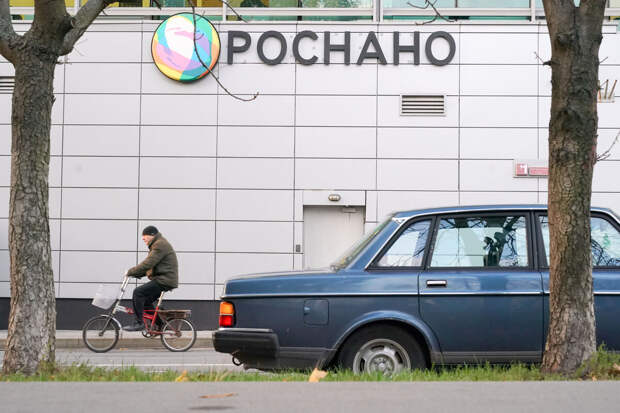 ТАСС: приставы взыщут около 20 млрд рублей с 12 бывших топ-менеджеров "Роснано"