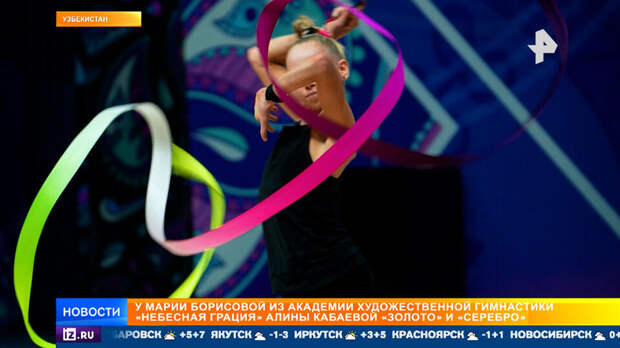 Российские гимнастки успешно выступили на втором этапе Кубка мира в Ташкенте