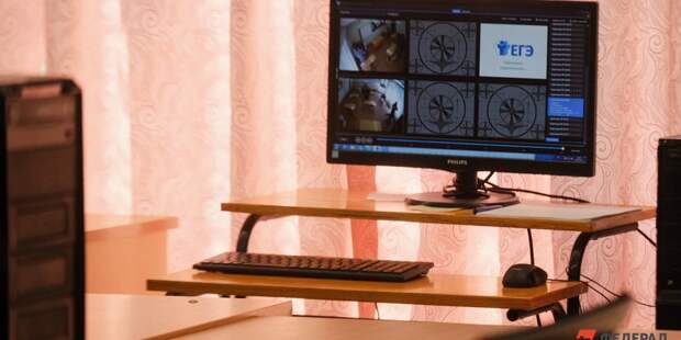 Минимальный порог ЕГЭ-2026: какие баллы нужны для аттестата?