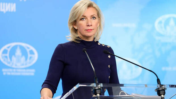 Захарова назвала воспаленной фантазией публикации о звонках Сийярто Лаврову