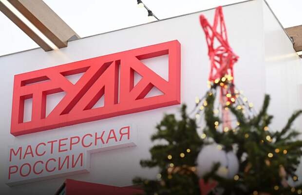 День защитника Отечества отметят на стенде Национального центра "Россия" в Туле