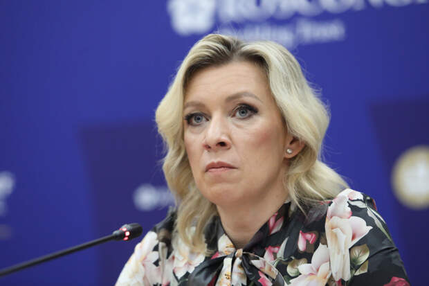Мария Захарова сообщила, что у нее нет информации о переговорах между Россией и США