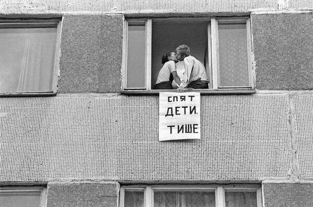 Архивные фотографии Архивные фотографии история, ссср, факты