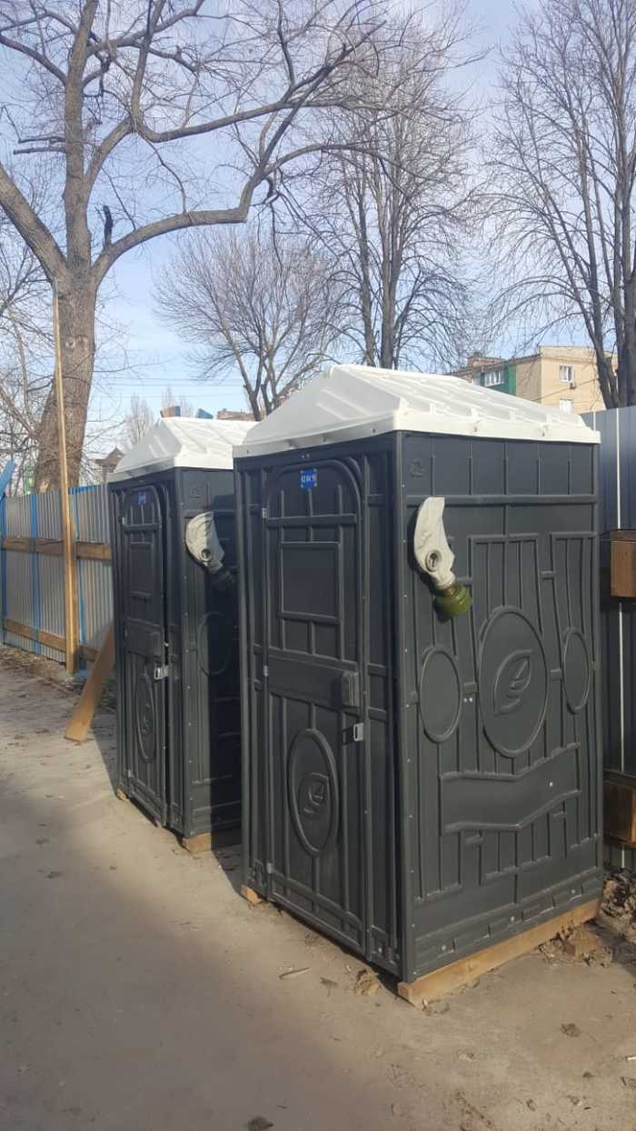 Главное забота Главное забота
